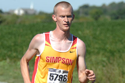 Simpson places 17th at Drews/Neubauer Invite